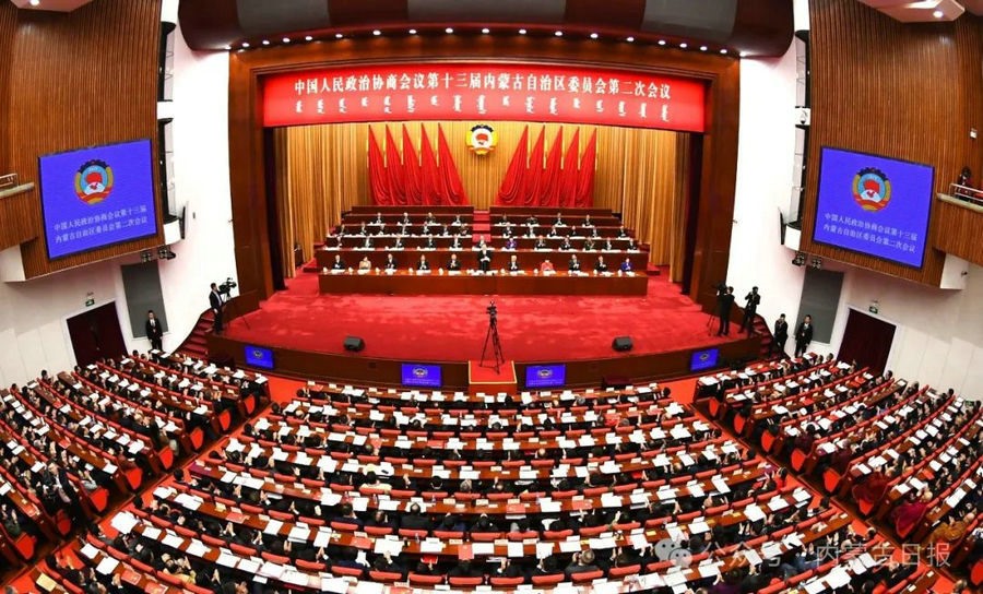 自治區(qū)政協(xié)十三屆二次會(huì)議閉幕 孫紹騁王莉霞等到會(huì)祝賀 張延昆主持并講話
