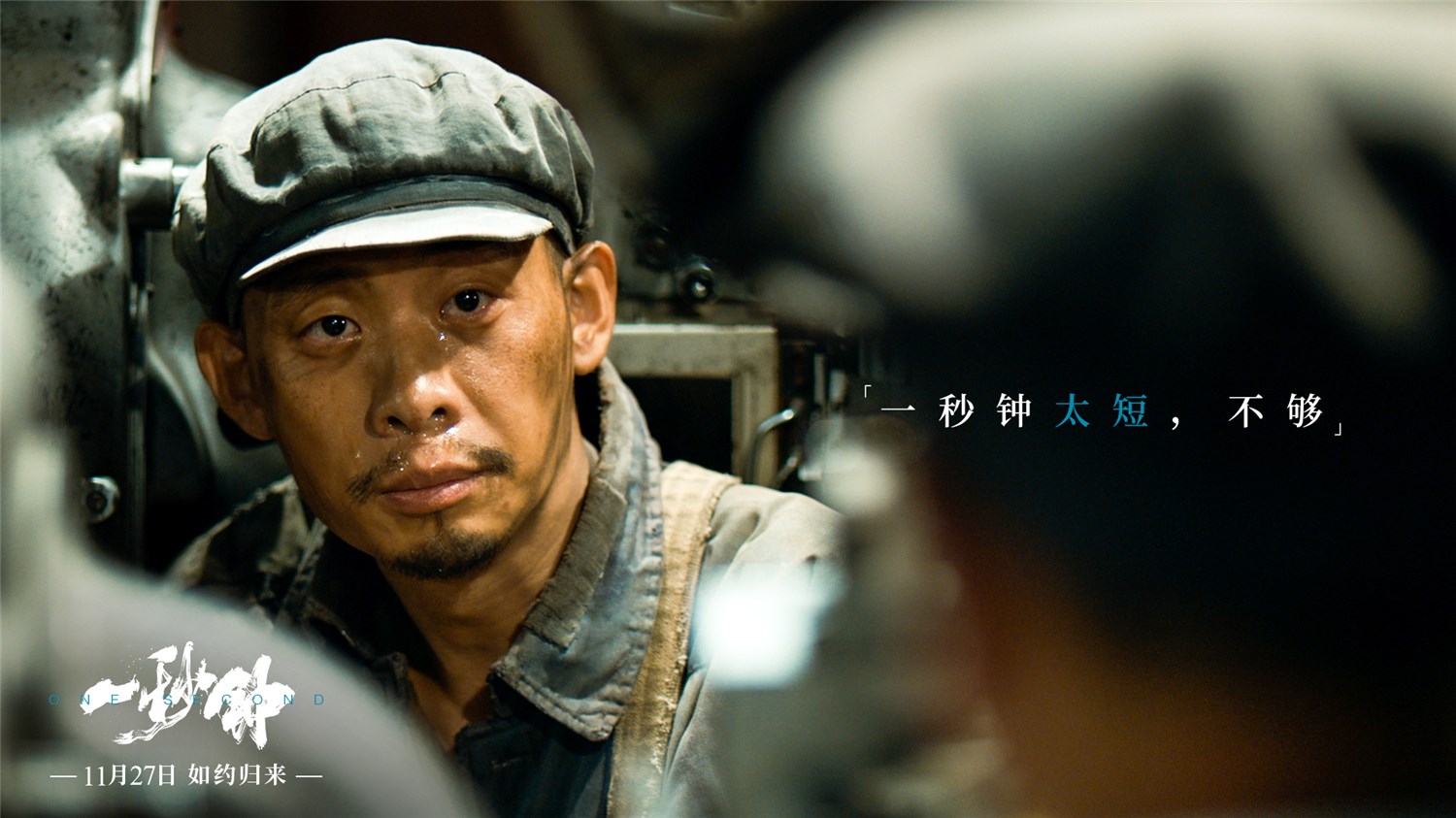 點擊進(jìn)入下一頁