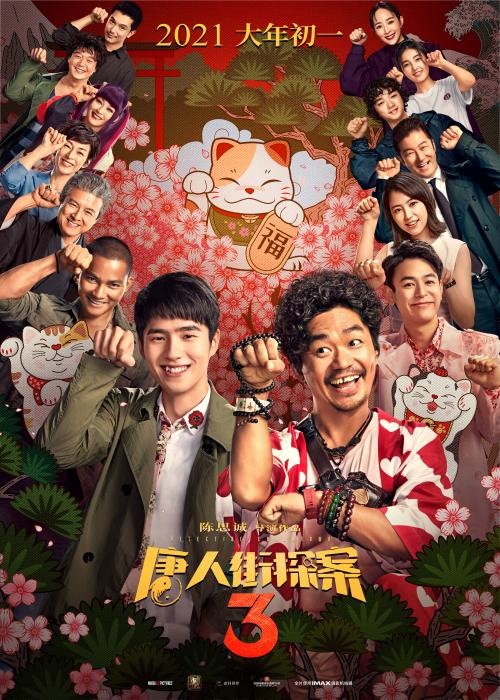 點擊進(jìn)入下一頁