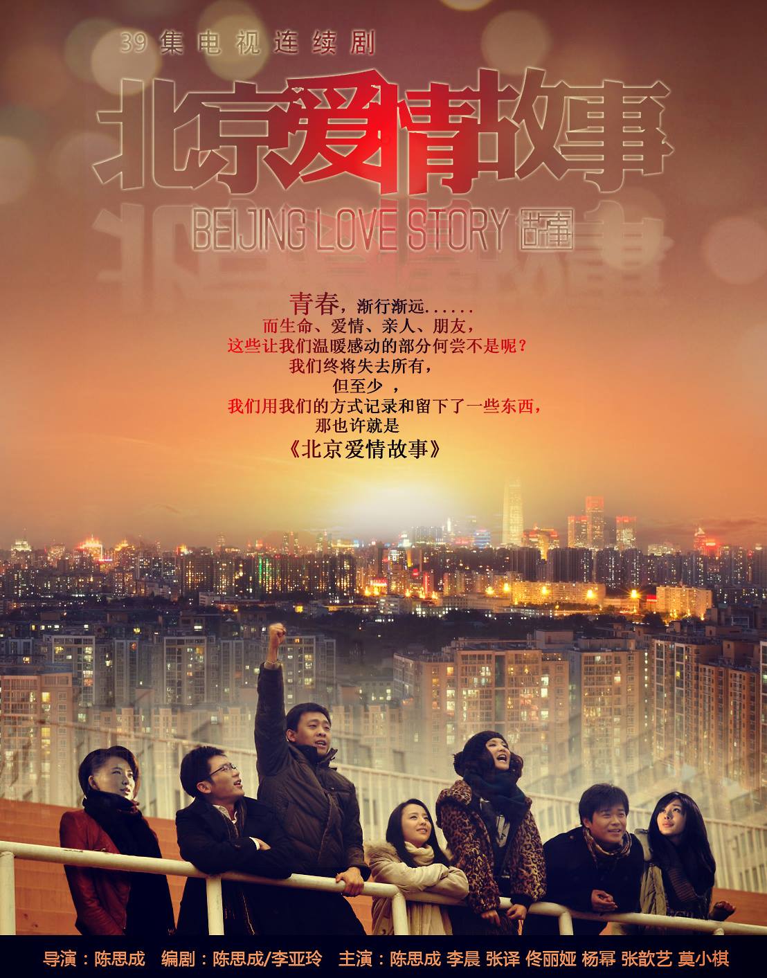 點擊進(jìn)入下一頁