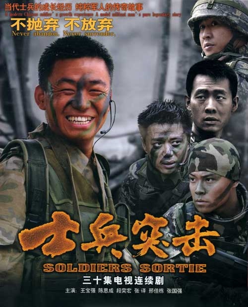 點擊進(jìn)入下一頁