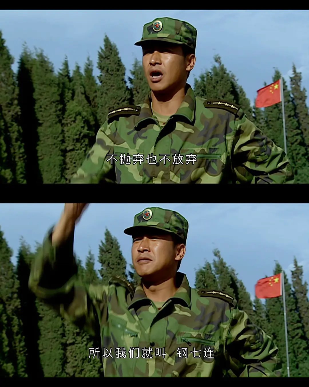 點擊進(jìn)入下一頁