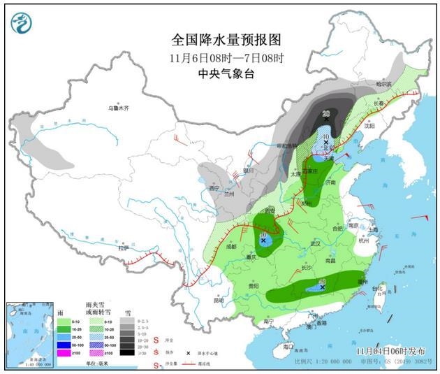 圖6 全國降水量預(yù)報(bào)圖(11月6日08時(shí)-7日08時(shí))