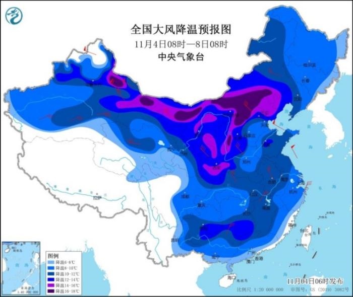 圖1 全國大風(fēng)降溫預(yù)報(bào)圖(11月4日08時(shí)-8日08時(shí))