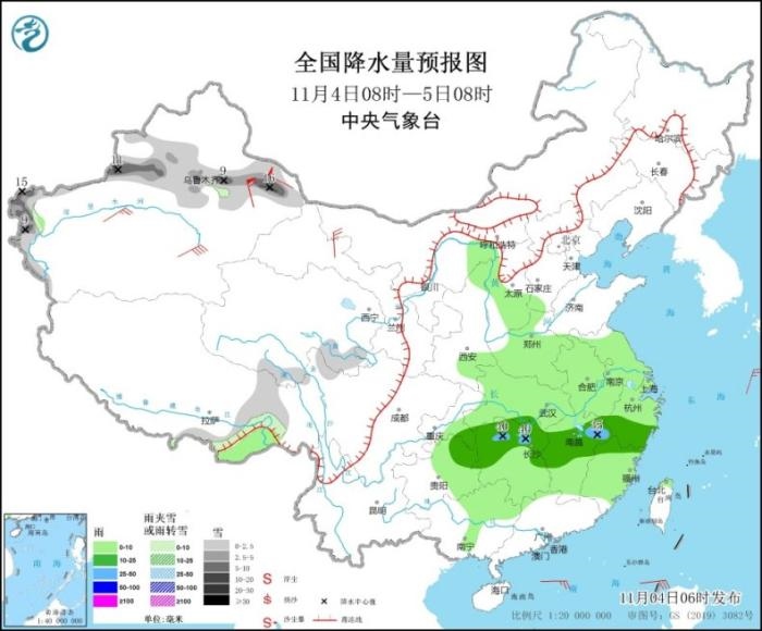 圖4 全國降水量預(yù)報(bào)圖(11月4日08時(shí)-5日08時(shí))