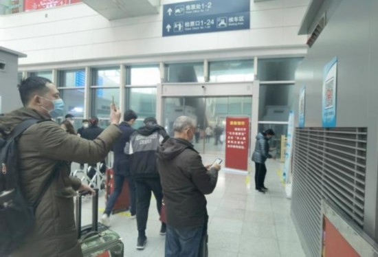 北京鐵路：個(gè)別旅客“買(mǎi)短坐長(zhǎng)”到京 不符合進(jìn)京條件的將勸返