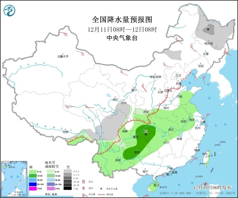全國降水量預(yù)報圖(12月11日08時-12日08時)