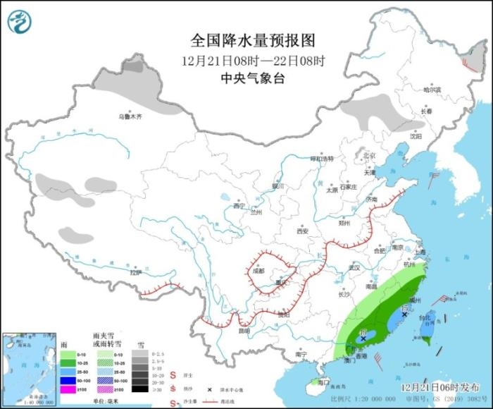 圖1 全國降水量預(yù)報(bào)圖(12月21日08時(shí)-22日08時(shí))