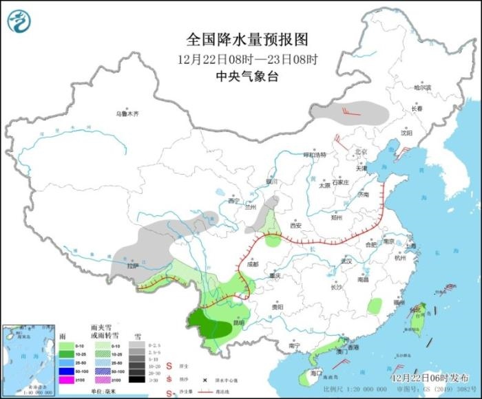 圖1 全國(guó)降水量預(yù)報(bào)圖(12月22日08時(shí)-23日08時(shí))