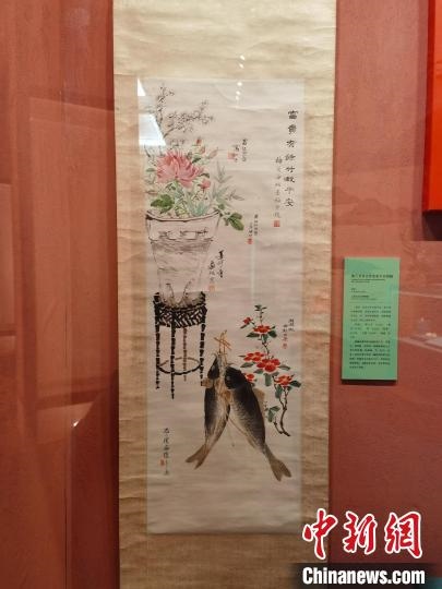 梅蘭芳等合作富貴平安圖軸?！∩虾Ｊ袣v史博物館 供圖