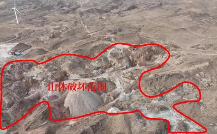  2021年12月12日，督察組使用無(wú)人機(jī)拍攝，中寧縣馬道梁北部歷史遺留礦山破壞山體面積達(dá)240余畝，現(xiàn)場(chǎng)滿目瘡痍、千瘡百孔