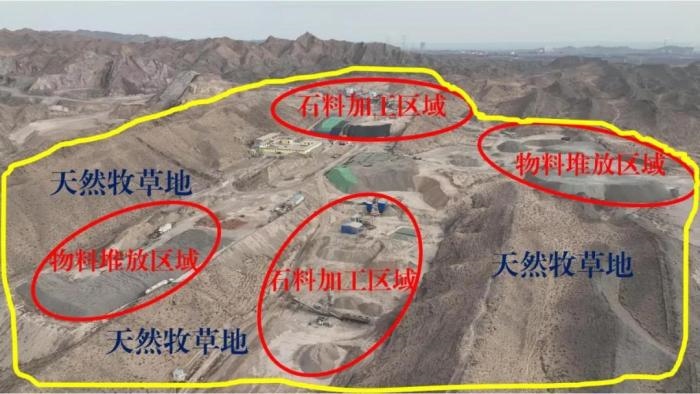 2021年12月12日，督察組使用無(wú)人機(jī)拍攝，白土崗子石料廠長(zhǎng)期違規(guī)占用天然牧草地570余畝，草原生態(tài)破壞嚴(yán)重