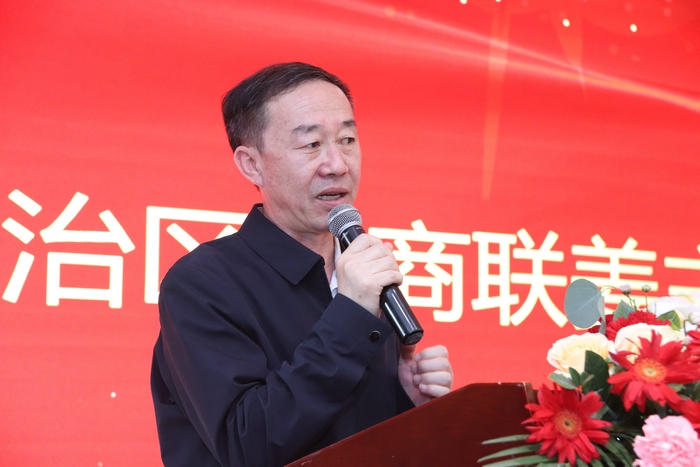 內(nèi)蒙古自治區(qū)工商聯(lián)黨組成員、副主席姜愛軍主席講話.jpg
