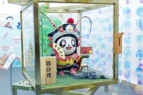 新聞通稿：無(wú)限極首家體驗(yàn)中心在成都開業(yè)564.png