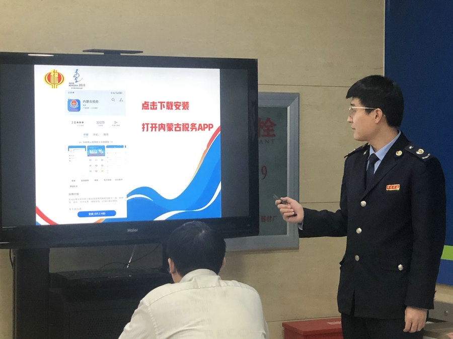 中共黨員、一等功榮立者王曙光不畏嚴(yán)寒，挑戰(zhàn)自我（王鵬）.jpg