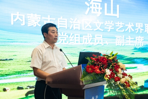 中國(guó)聯(lián)通正式發(fā)布海納AI音樂(lè)云平臺(tái)262.png