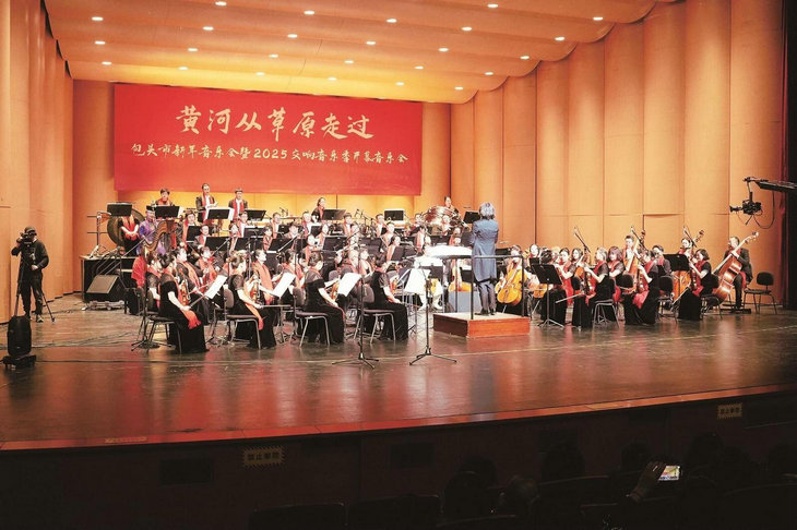 音樂會(huì).jpeg