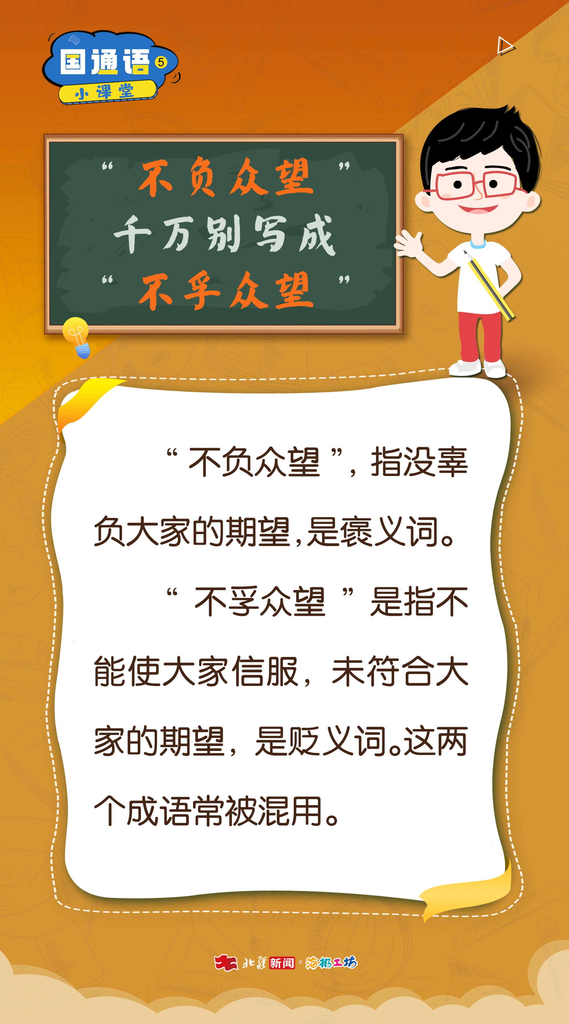 微信圖片_20250311091558.jpg