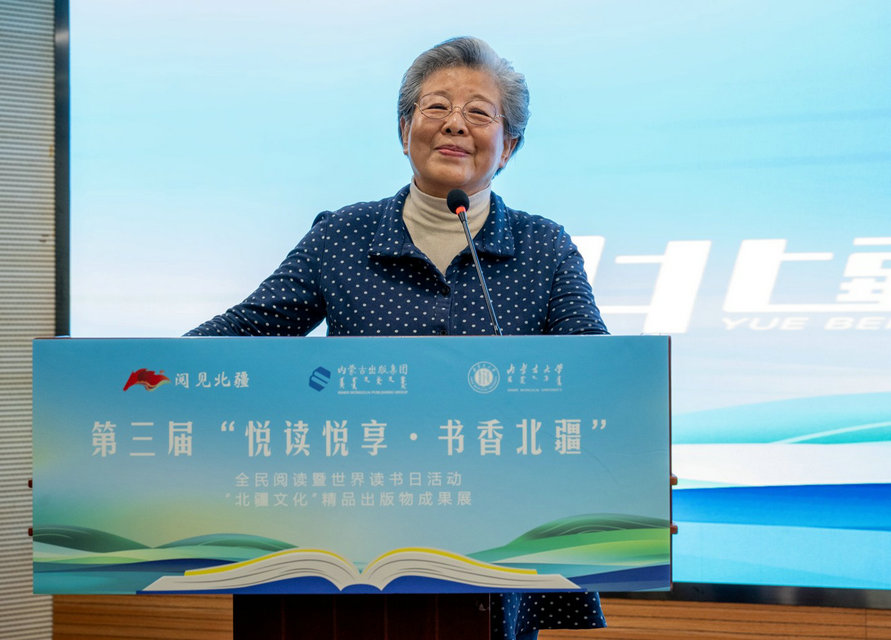 讀書7.jpg