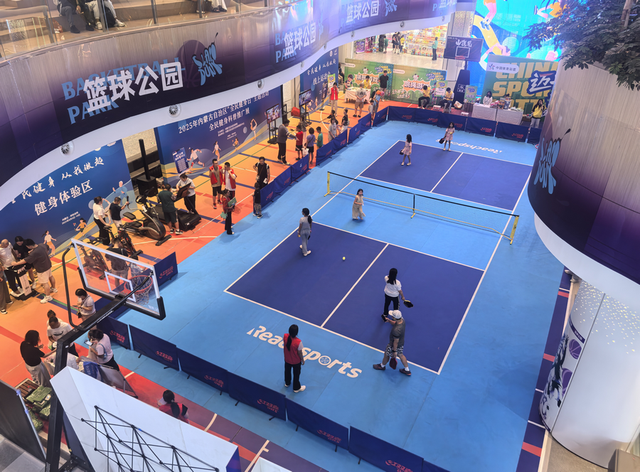 1754877174850953.png 1.png