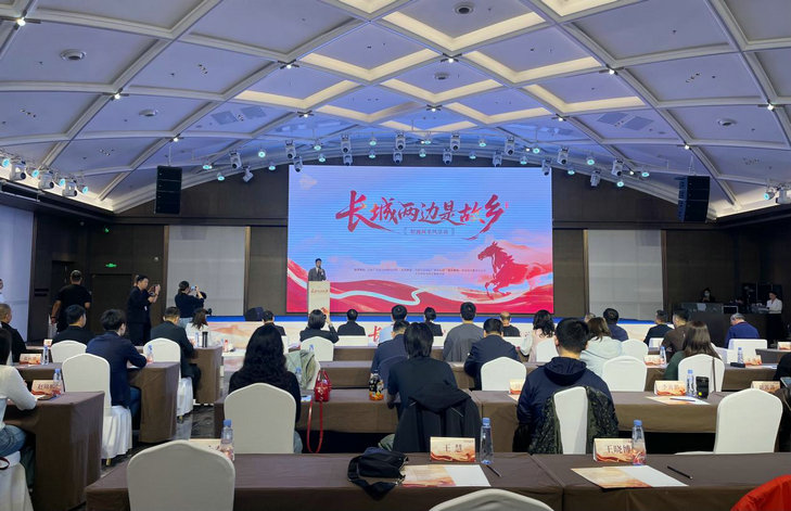 長城1.jpg