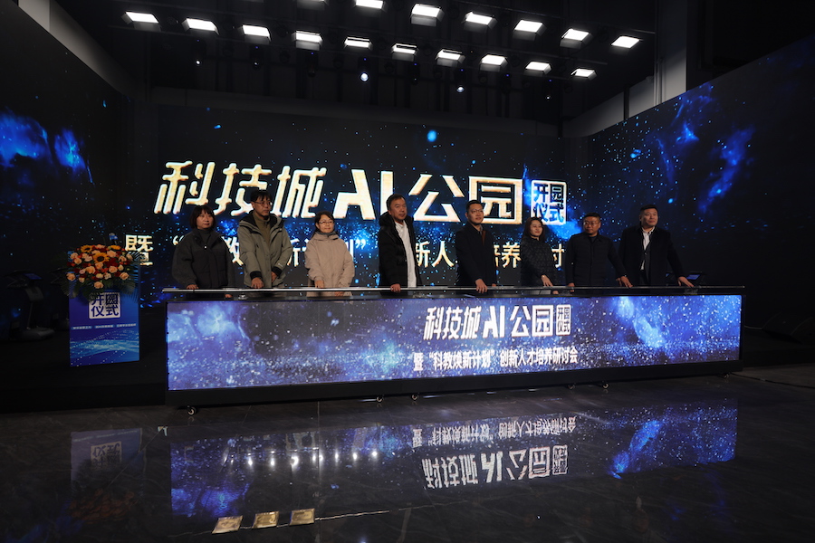 1763520579429629.jpeg WechatIMG392.jpeg