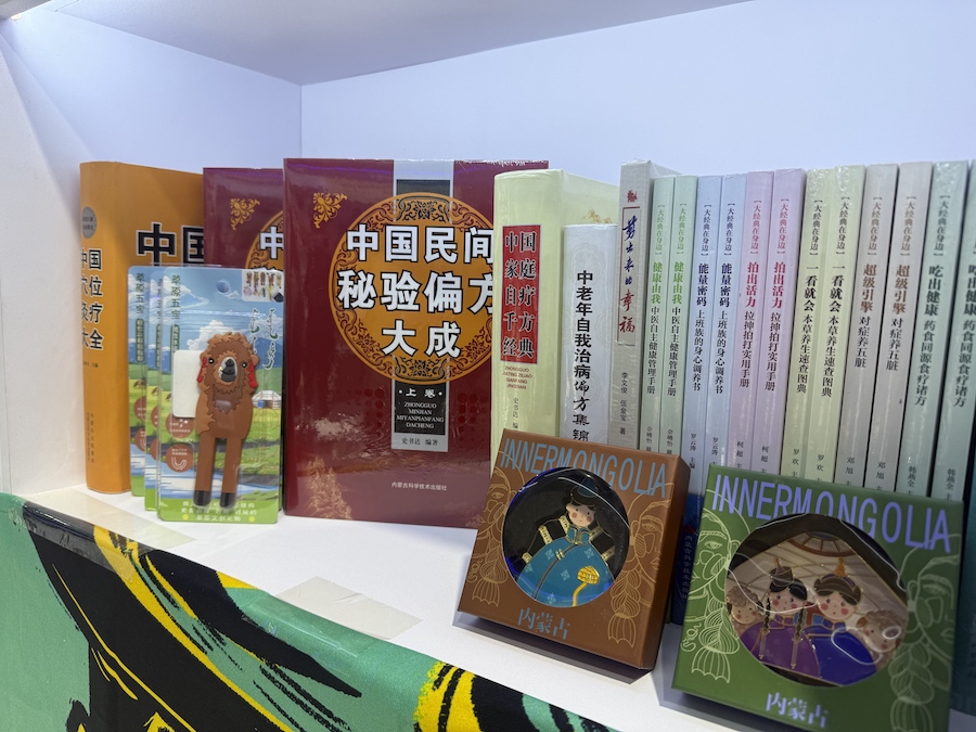 1763629302943859.jpeg WechatIMG97.jpeg