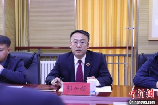 圖為青海省人民檢察院黨組成員、副檢察長郭全新致辭。青海省人民檢察院供圖