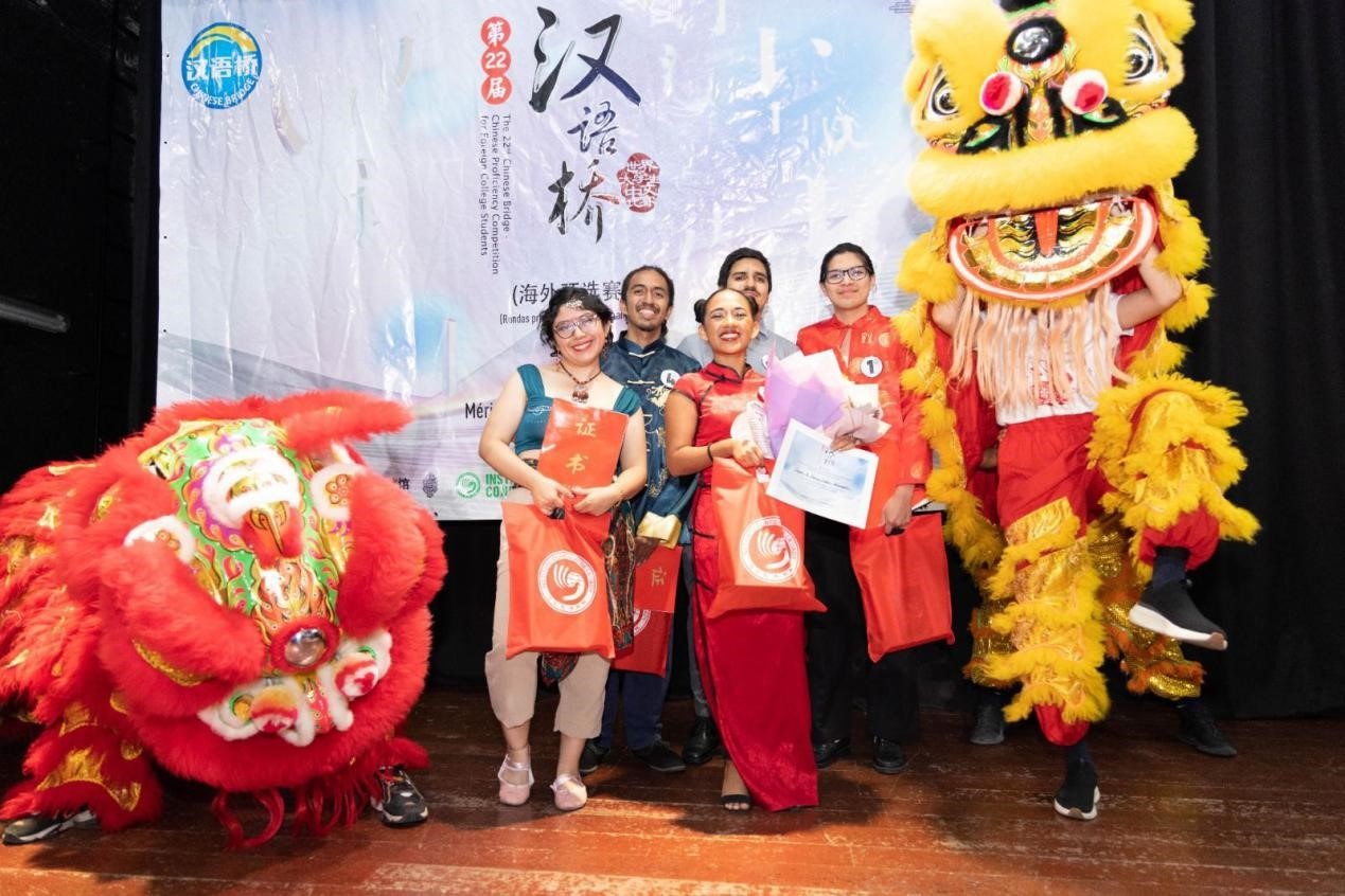 獲獎選手合影。尤卡坦自治大學(xué)孔子學(xué)院供圖