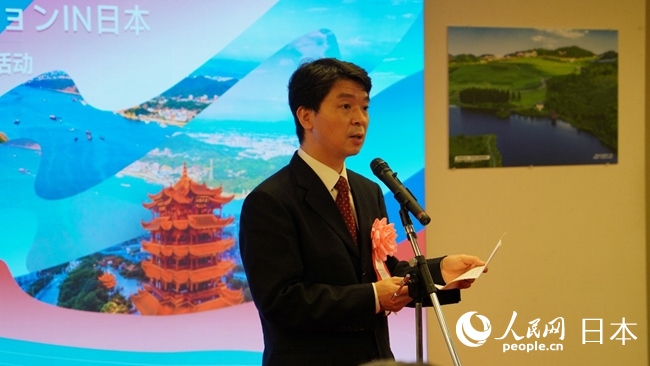 （圖片說明：中國駐東京旅游辦事處主任歐陽安致辭。人民網(wǎng)滕雪 攝）