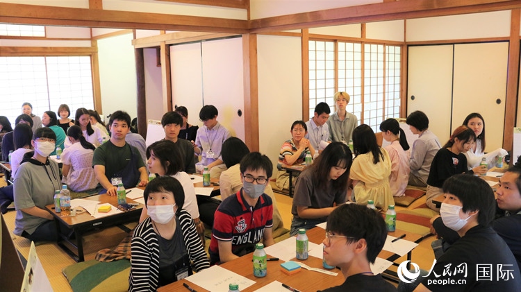 研討會(huì)現(xiàn)場。人民網(wǎng) 許可攝