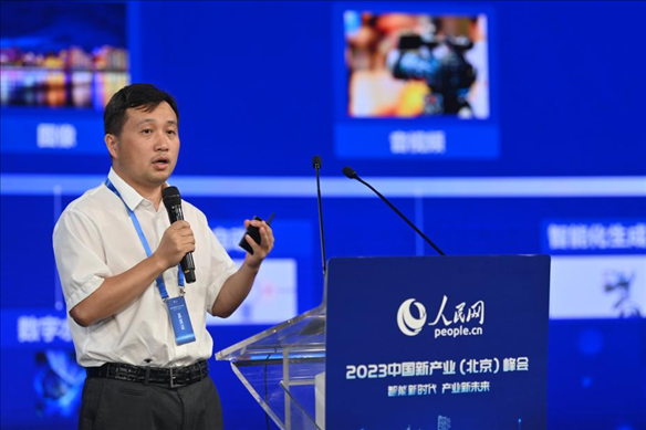 人民中科研究院院長、首席科學(xué)家李兵發(fā)表主旨演講。人民網(wǎng)記者 于凱攝
