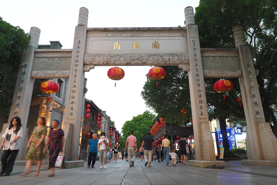 2023年6月12日拍攝的福州三坊七巷南后街北門。 新華社記者 林善傳 攝