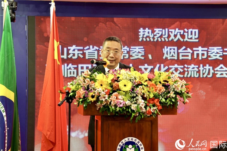 巴西華人文化交流協(xié)會(huì)主席上官建峰致辭。人民網(wǎng)記者宋亦然攝