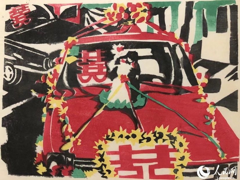 圖為丁未堂的木版畫作品《婚禮車隊》。丁未堂本人供圖