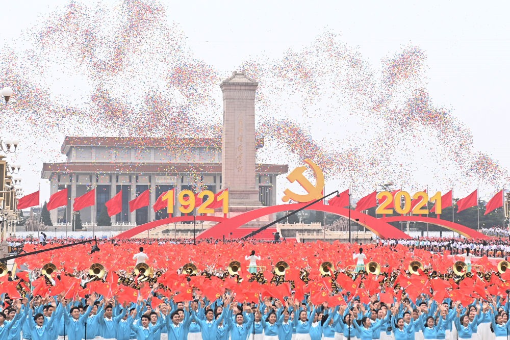 2021年7月1日上午，慶祝中國共產(chǎn)黨成立100周年大會(huì)在北京天安門廣場(chǎng)隆重舉行。這是慶祝大會(huì)現(xiàn)場(chǎng)放飛氣球。新華社記者 李尕 攝