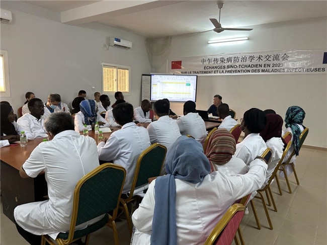 圖為學術(shù)交流會現(xiàn)場。中國援乍得醫(yī)療隊供圖