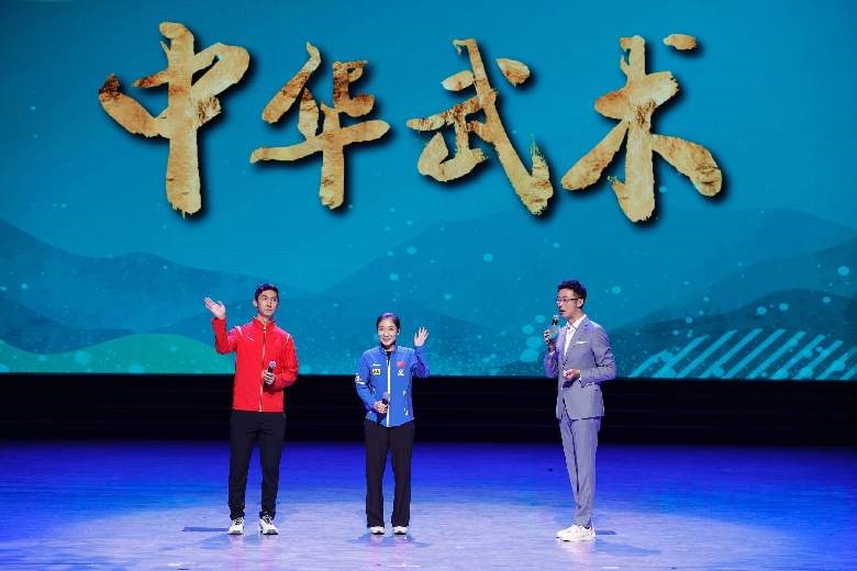 青春主場(chǎng) 丨 中華武術(shù)，傳遞文化精髓感受體育精神