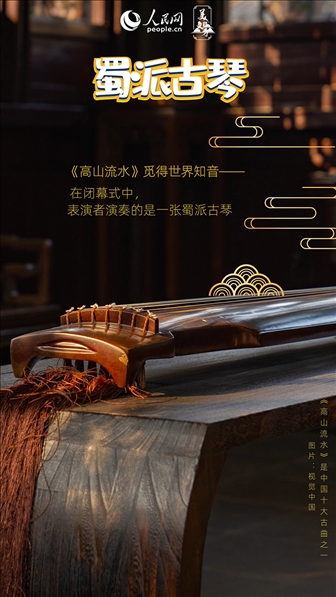 制圖：魯婧、高榮（實習生）