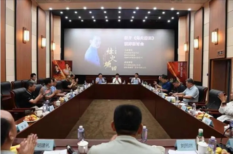 研討會現(xiàn)場。主辦方供圖