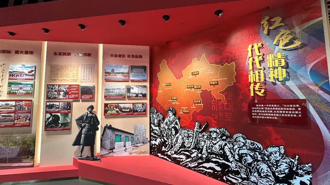 《千秋正氣-朝鮮族革命斗爭(zhēng)史陳列》展廳。人民網(wǎng)記者 金洪花攝
