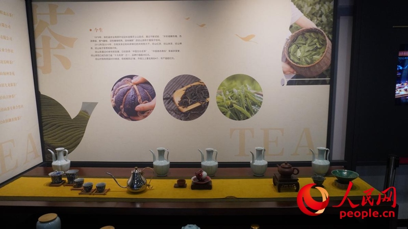 余杭區(qū)徑山鎮(zhèn)徑山村鄉(xiāng)村客廳的文創(chuàng)館。人民網(wǎng)肖聰聰攝
