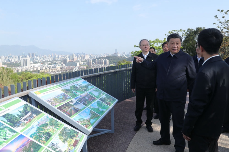 2021年3月24日，習(xí)近平在福建福州福山郊野公園觀景平臺，聽取城市生態(tài)公園規(guī)劃建設(shè)、城市水系綜合治理情況匯報。