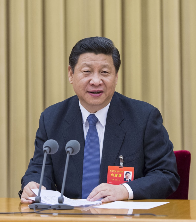 2013年12月12日至13日，習(xí)近平參加中央城鎮(zhèn)化工作會議并發(fā)表重要講話。