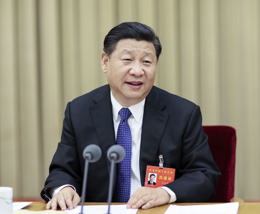 2015年12月20日至21日，習(xí)近平參加中央城市工作會議并發(fā)表重要講話。
