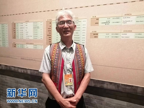 玻利維亞科恰班巴華人總會會長曾鴻雁。新華網(wǎng)記者 侯強(qiáng) 攝