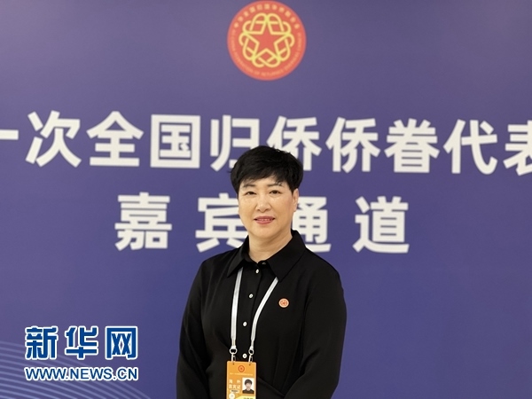 意大利北部麗水同鄉(xiāng)會會長饒俊媚。（受訪人供圖）