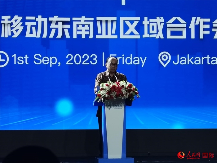 印尼通訊與信息技術部長布迪·阿里·賽蒂亞迪致辭。人民網(wǎng)記者 李培松攝