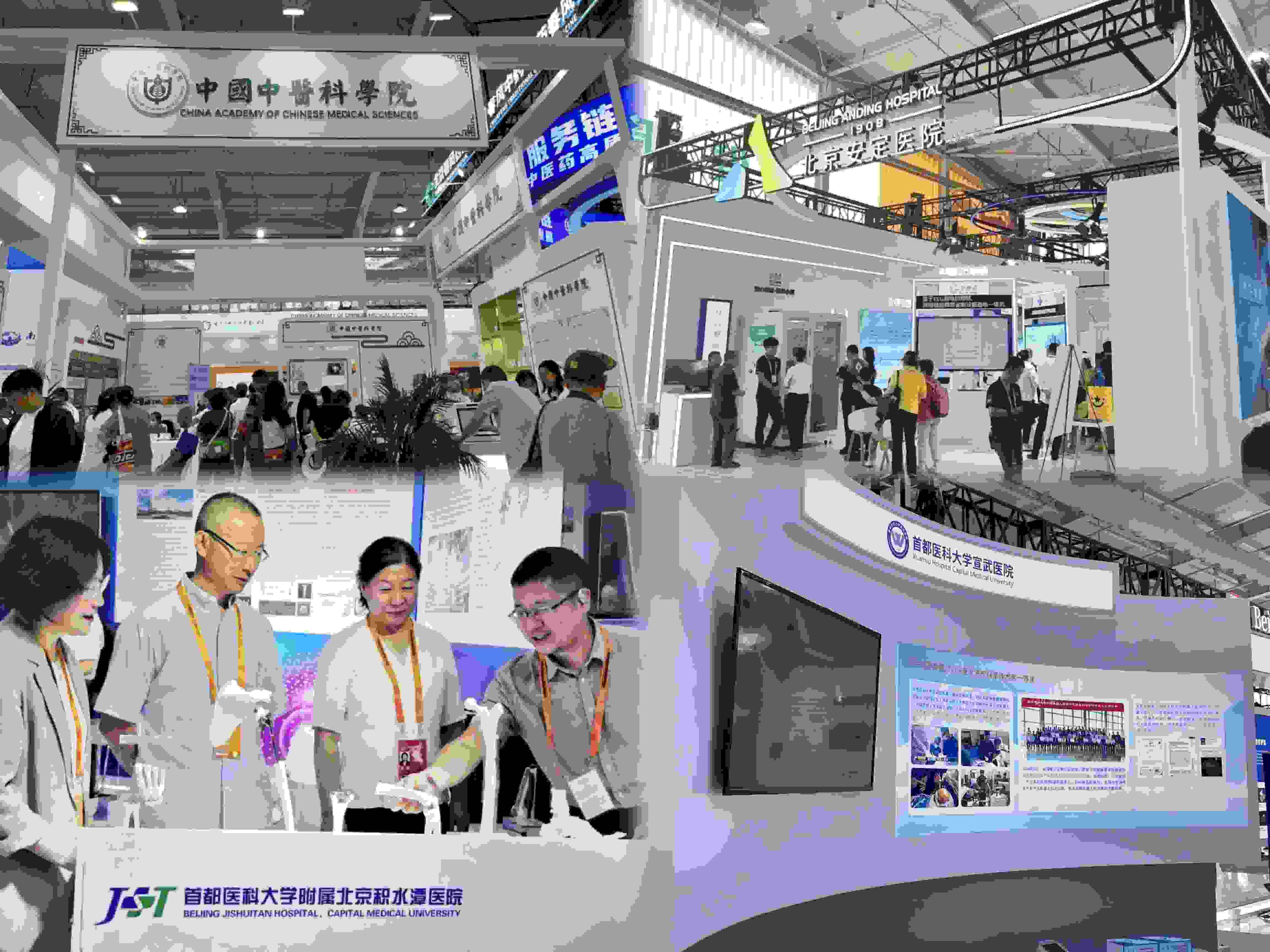 健康衛(wèi)生服務(wù)展區(qū)，多家境內(nèi)外知名公立醫(yī)療衛(wèi)生機構(gòu)參展。人民網(wǎng)記者 任妍制圖