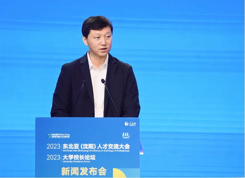 中國高等教育學(xué)會副秘書長吳英策致辭。人民網(wǎng)記者 馬天翼攝